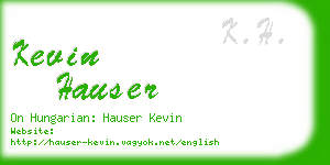 kevin hauser business card